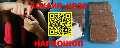 круглые Славянск-на-Кубани