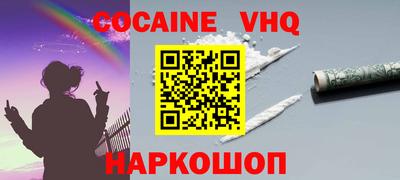круглые Славянск-на-Кубани