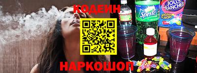 круглые Славянск-на-Кубани