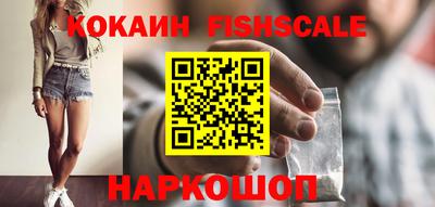 круглые Славянск-на-Кубани