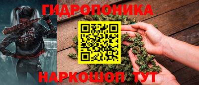 кокаин VHQ Славгород