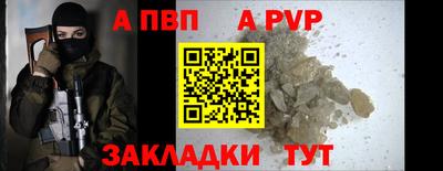 круглые Славянск-на-Кубани
