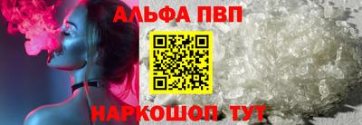 круглые Славянск-на-Кубани