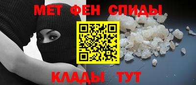 кокаин VHQ Славгород