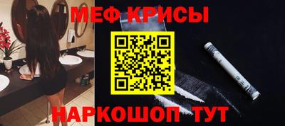 круглые Славянск-на-Кубани